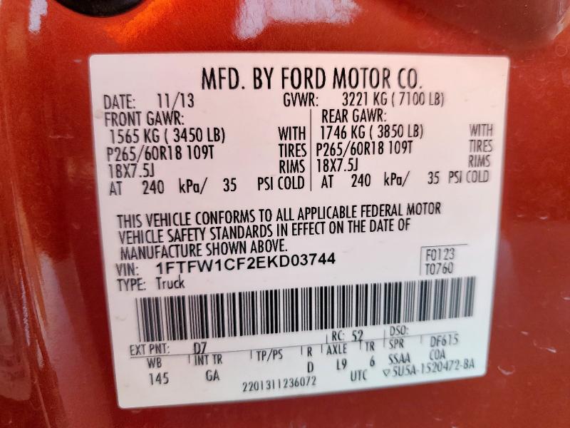 2014 FORD F150 SUPER - 1FTFW1CF2EKD03744