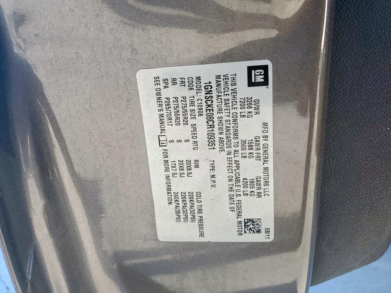 CHEVROLET SUBURBAN C1500 LTZ