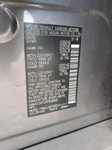 2019 NISSAN ROGUE S KNMAT2MT0KP526652