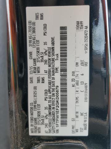 2016 FORD F150 SUPER - 1FTFW1EF2GKD05879