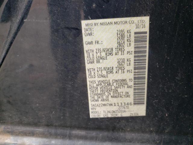 2017 NISSAN MURANO S - 5N1AZ2MH7HN113346