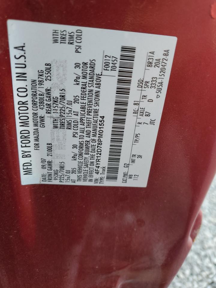 Lot #3279931636 2008 MAZDA B2300