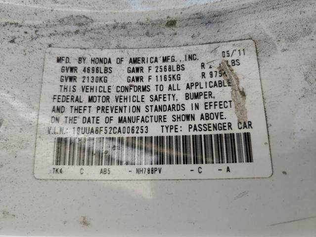 2012 ACURA TL #3190539026