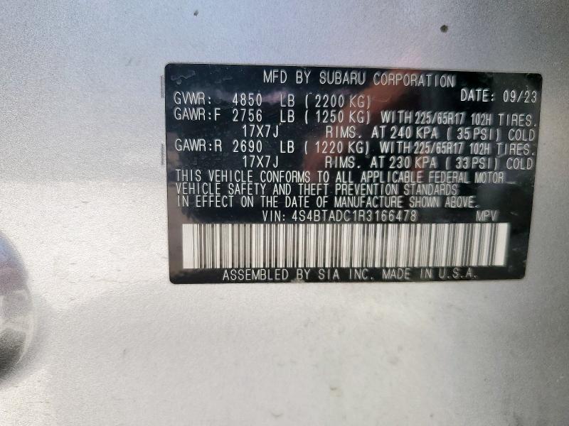 2024 SUBARU OUTBACK PR - 4S4BTADC1R3166478