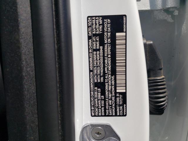 2025 VOLVO EX30 PLUS YV4EK3ZK5SS132648