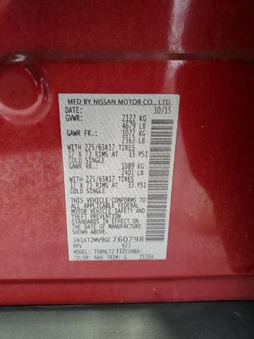 2016 NISSAN ROGUE S 5N1AT2MV9GC760798