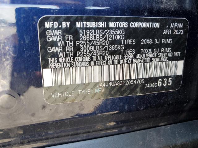 2023 MITSUBISHI OUTLANDER JA4J4UA83PZ054705