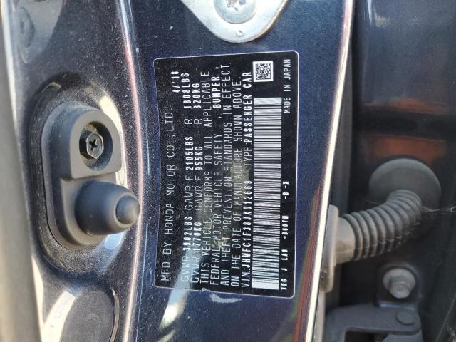 2018 HONDA CIVIC EX - JHMFC1F38JX012669