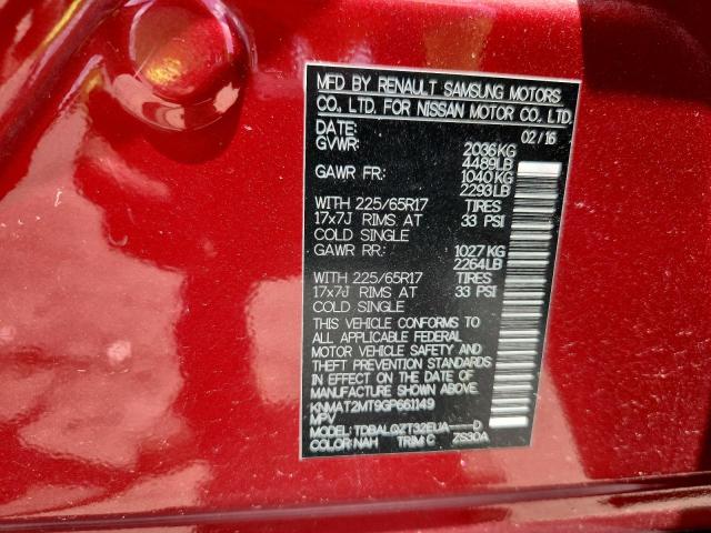 2016 NISSAN ROGUE S KNMAT2MT9GP661149