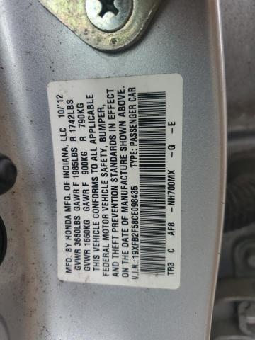 2012 HONDA CIVIC LX - 19XFB2F58CE098435