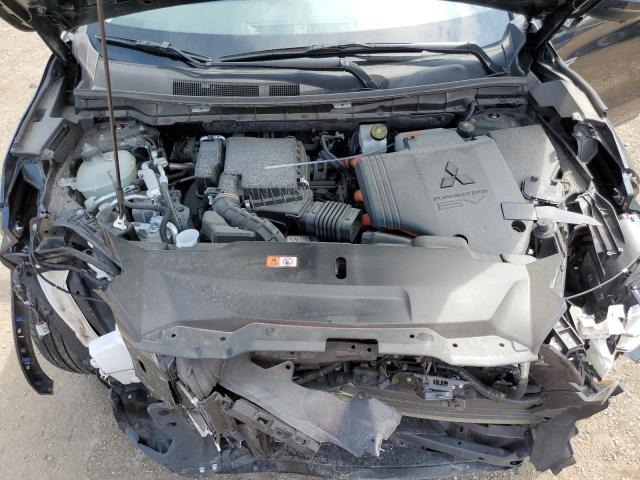 2023 MITSUBISHI OUTLANDER - JA4T5UA95PZ621303