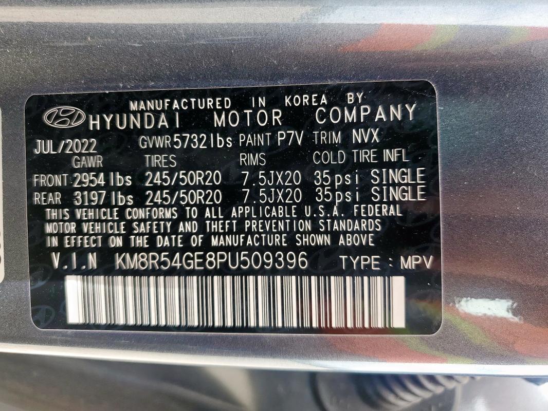 2023 HYUNDAI PALISADE L KM8R54GE8PU509396