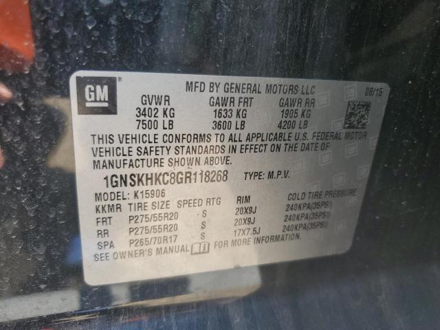 2016 CHEVROLET SUBURBAN K1500 LT 1GNSKHKC8GR118268