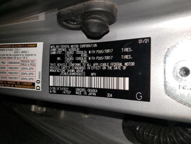 2021 TOYOTA 4RUNNER SR5/SR5 PREMIUM JTEMU5JR4M5906513