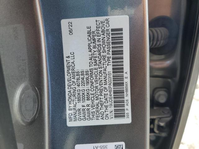 2023 ACURA INTEGRA A- 19UDE4H60PA003151