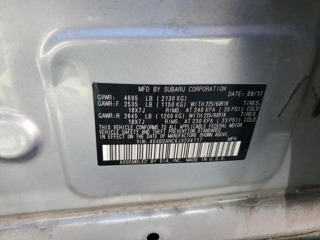 2018 SUBARU OUTBACK 2. - 4S4BSANC6J3234117