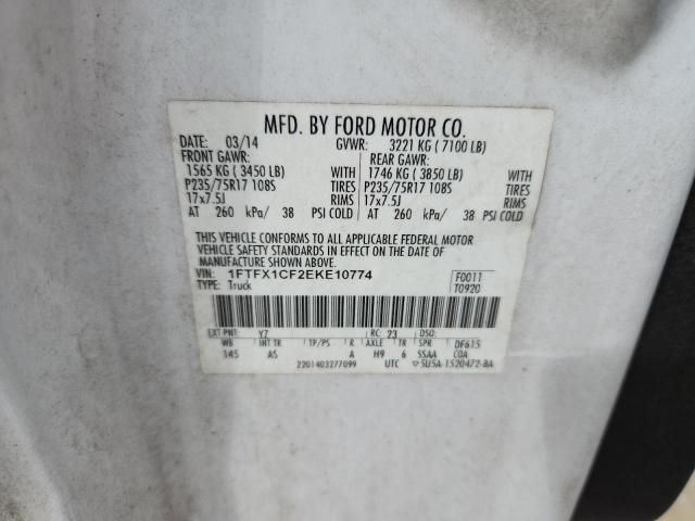 2014 FORD F150 SUPER - 1FTFX1CF2EKE10774