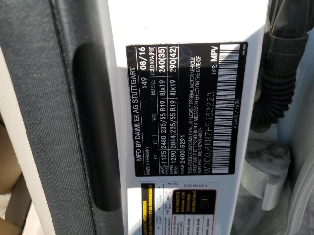 2017 MERCEDES-BENZ GLC COUPE WDC0J4KB7HF153223
