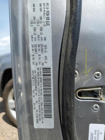 2017 JEEP PATRIOT LA 1C4NJRFBXHD206267
