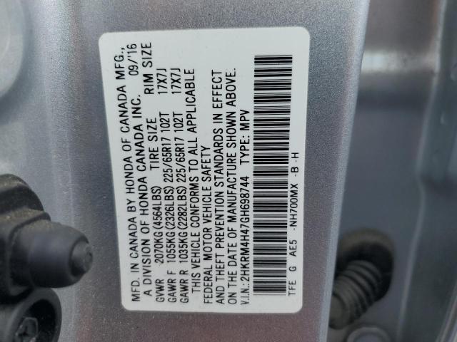 2016 HONDA CR-V SE 2HKRM4H47GH698744
