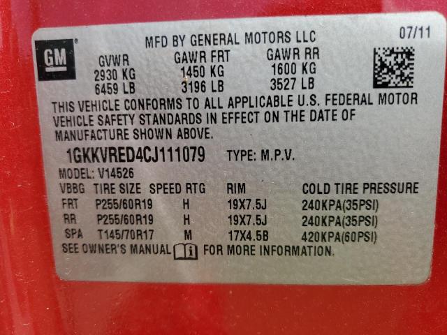 2012 GMC ACADIA SLT - 1GKKVRED4CJ111079