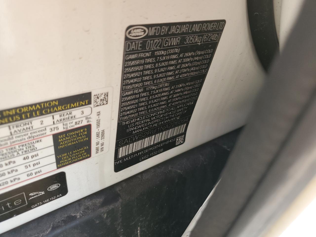 LAND ROVER RANGE ROVER HST