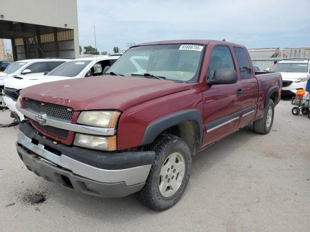Global Auto Auctions: 2005 CHEVROLET SILVERADO K1500