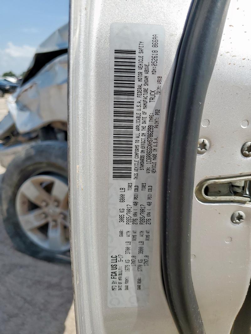 2017 RAM 1500 SLT 1C6RR6GGXHS786299