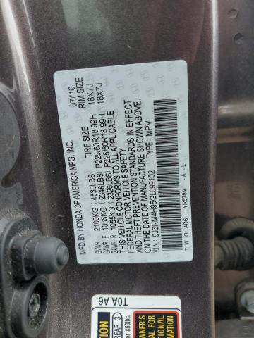 2016 HONDA CR-V TOURI - 5J6RM4H95GL099102