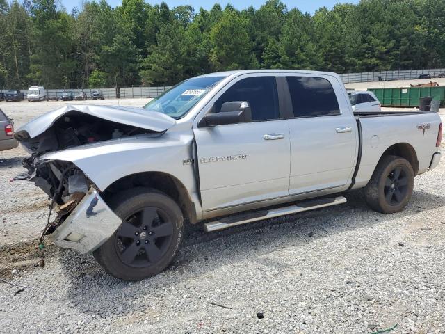 Vin: 1c6rd7lt3cs295542, lot: 62651655, dodge ram 1500 slt 2012 img_1