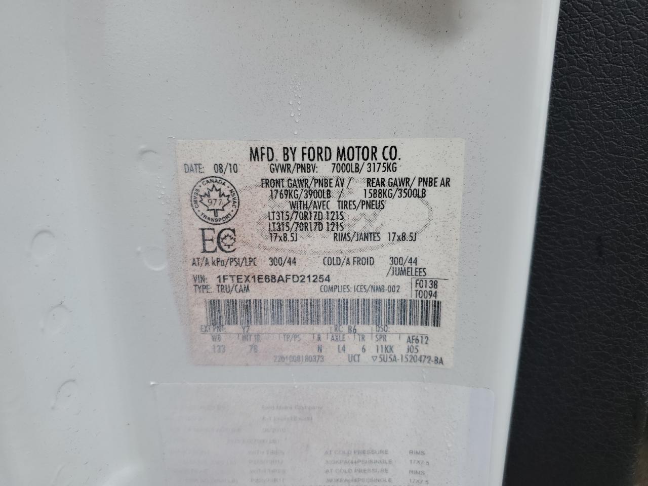 Lot #3304837538 2010 FORD F150 SUPER