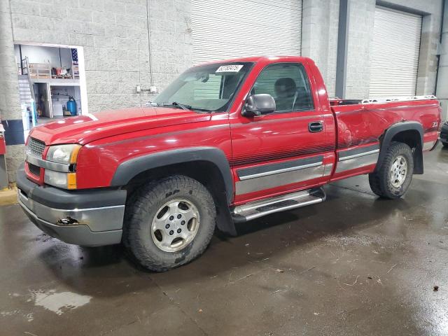 CHEVROLET 1500