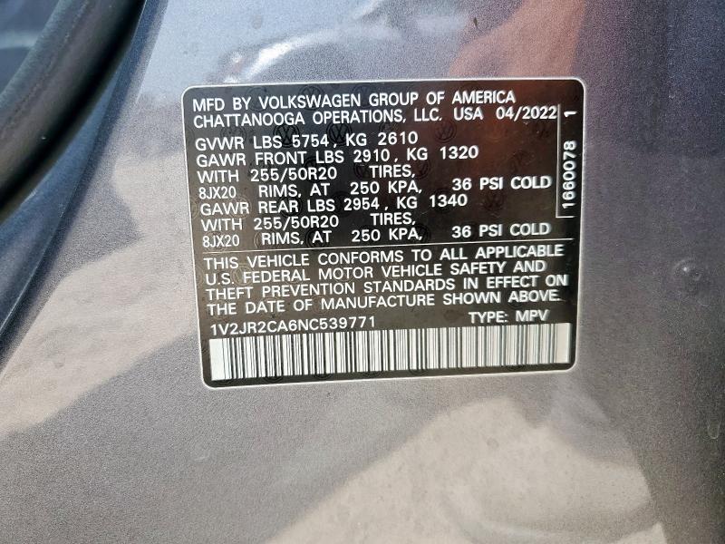 2022 VOLKSWAGEN ATLAS SE - 1V2JR2CA6NC539771
