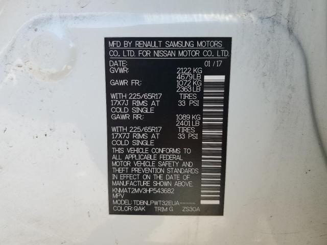 2017 NISSAN ROGUE S KNMAT2MV3HP543682