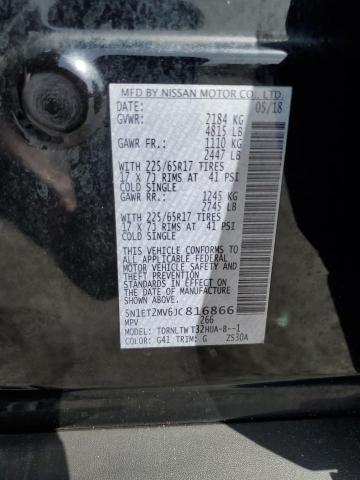 2018 NISSAN ROGUE SV H 5N1ET2MV6JC816866