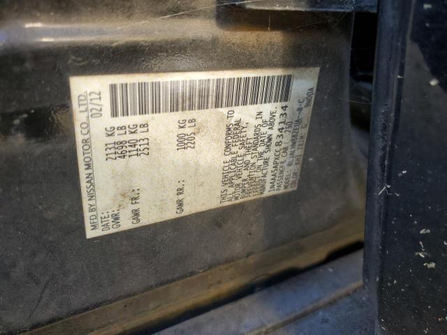 2012 NISSAN MAXIMA S - 1N4AA5APXCC834134
