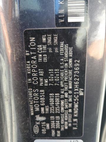 2017 KIA SEDONA EX KNDMC5C1XH6273692