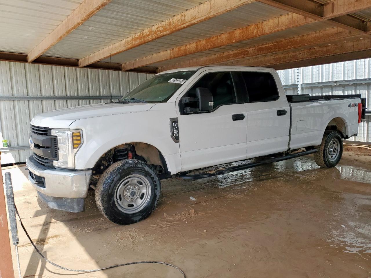 FORD F-250 SUPER DUTY