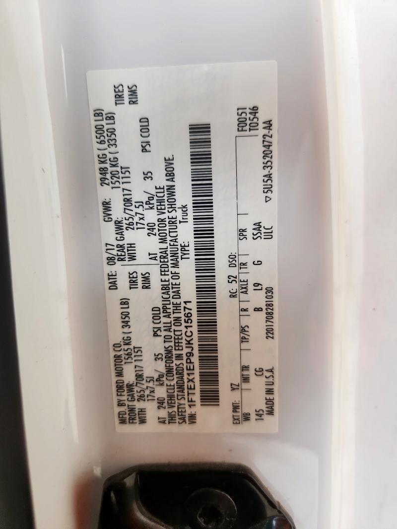 2018 FORD F150 SUPER - 1FTEX1EP9JKC15671