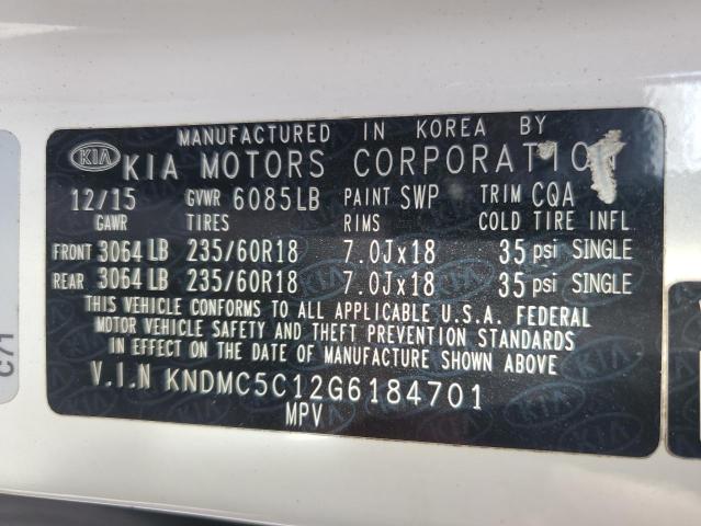 2016 KIA SEDONA EX KNDMC5C12G6184701