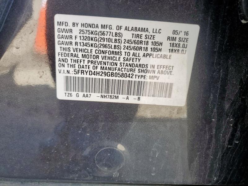 2016 ACURA MDX 5FRYD4H29GB058042