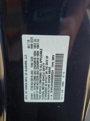 2019 HONDA ODYSSEY EX 5FNRL6H5XKB003834
