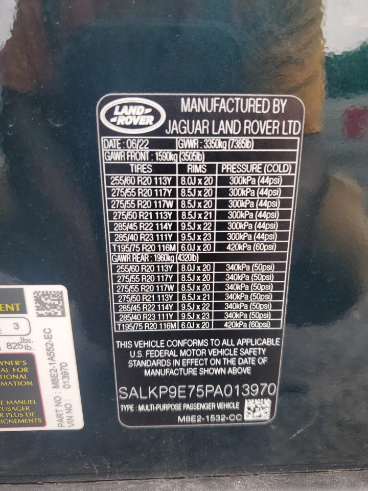 LAND ROVER RANGE ROVER SE