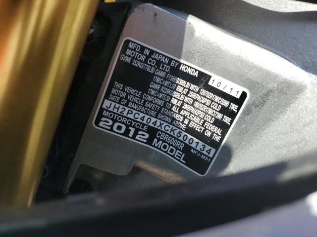 2012 HONDA CBR600 RR JH2PC404XCK500134