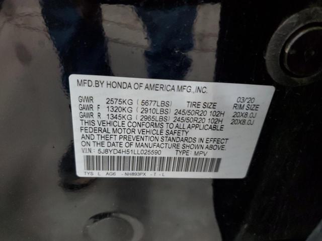2020 ACURA MDX TECHNO 5J8YD4H51LL025590