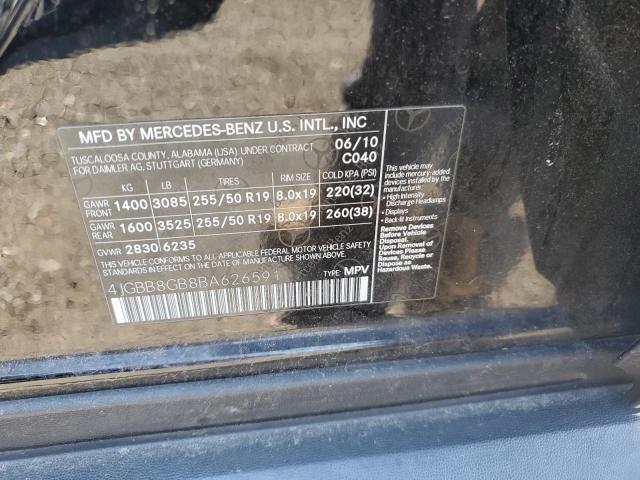 2011 MERCEDES-BENZ ML 350 4MA - 4JGBB8GB8BA626591