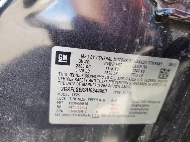 2017 GMC TERRAIN SL 2GKFLSEK9H6344960