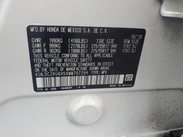 2021 HONDA HR-V EX 3CZRU6H5XMM707294