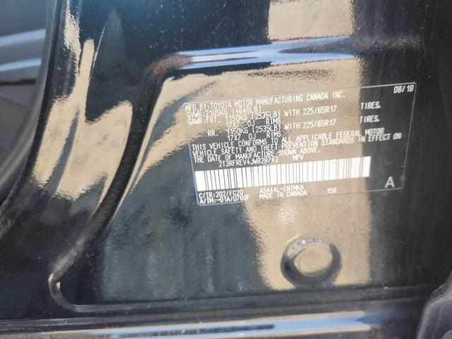 2018 TOYOTA RAV4 ADVEN 2T3RFREV4JW828743