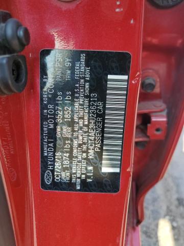 2017 HYUNDAI ACCENT SE #3303928689